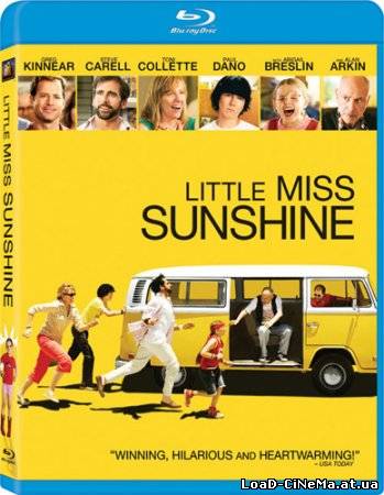 скачать бесплатно Маленькая мисс Счастье